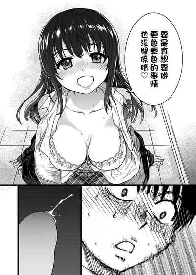 第38頁圖