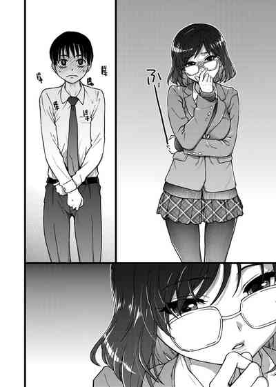 第50頁圖