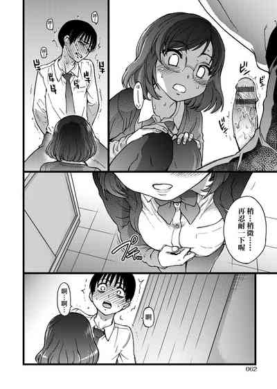 第66頁圖