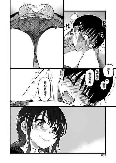 第86頁圖