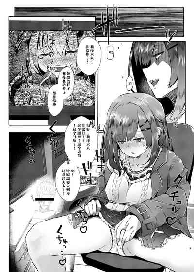 第10頁圖