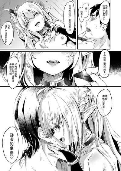 第14页图