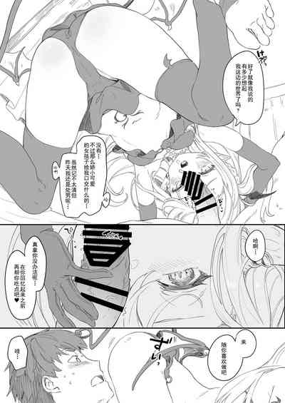 第34页图