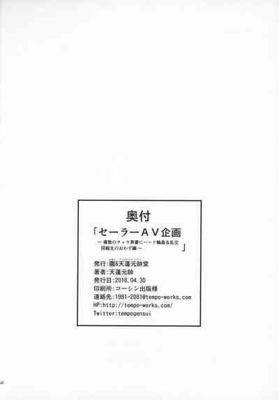 第22頁圖
