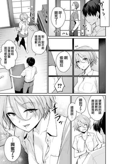 第18頁圖