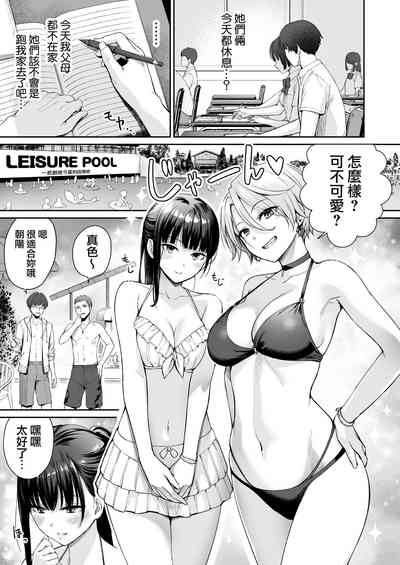 第22頁圖