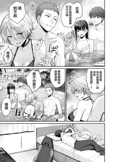 第26頁圖