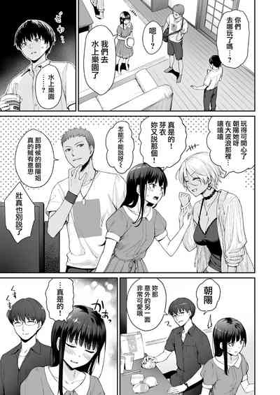 第30頁圖