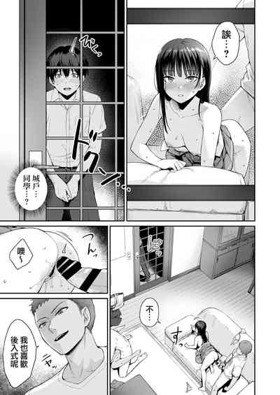 第54頁圖