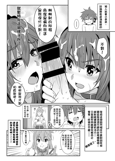 第18页图