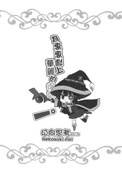 第22页图