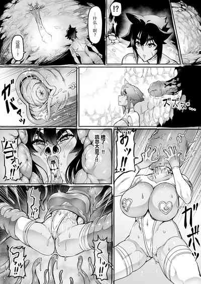 第6頁圖