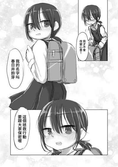 第22頁圖