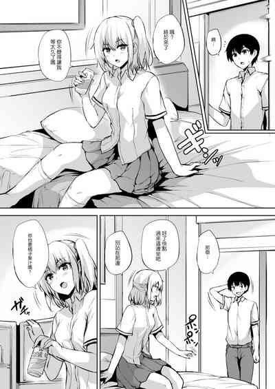 第6頁圖