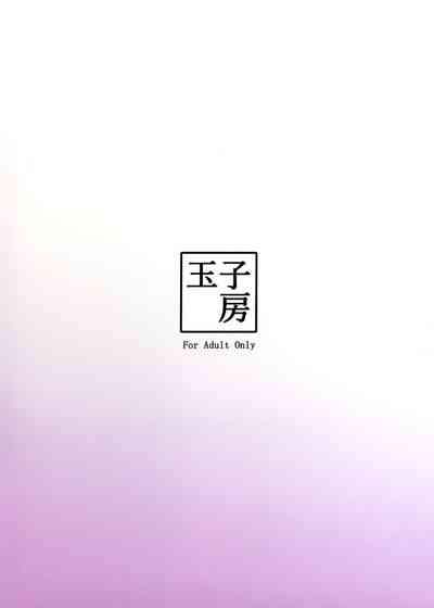 第22页图