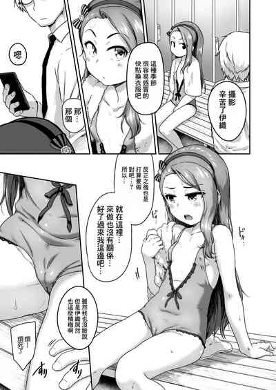 第18頁圖