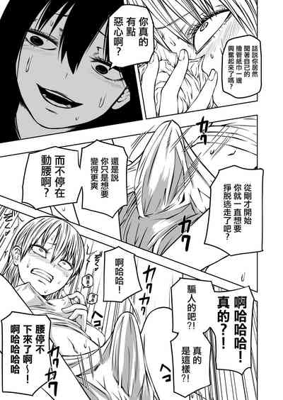 第22頁圖