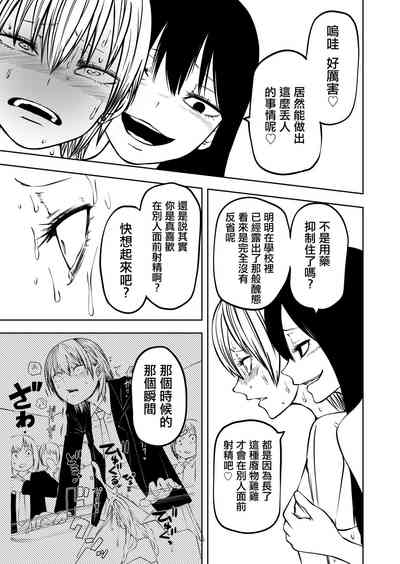 第26頁圖