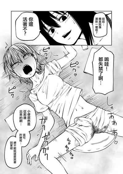 第30頁圖