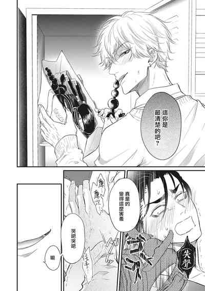 第30页图