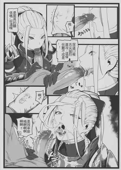第10页图