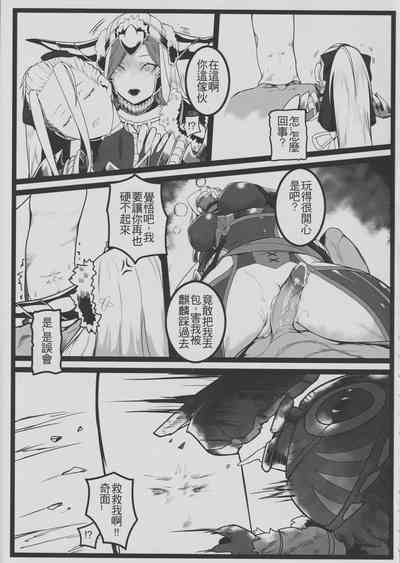 第18页图
