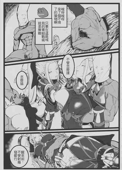 第6页图