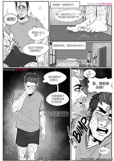 第6页图