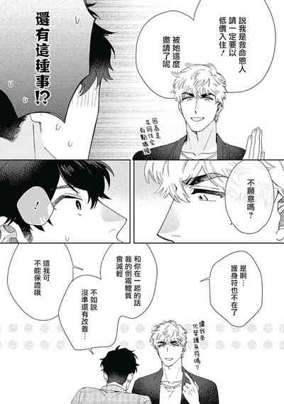 第34頁圖