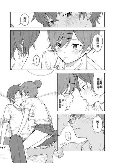 第14頁圖