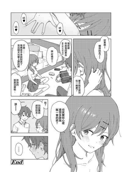 第26頁圖