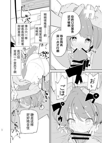 第50页图
