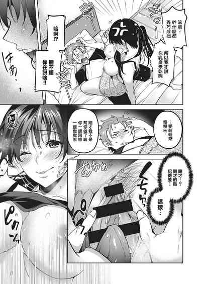 第18頁圖