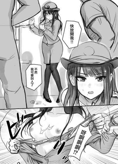 第2页图