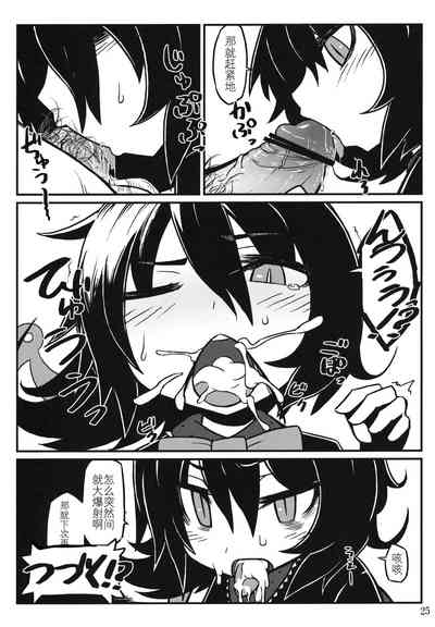 第26頁圖