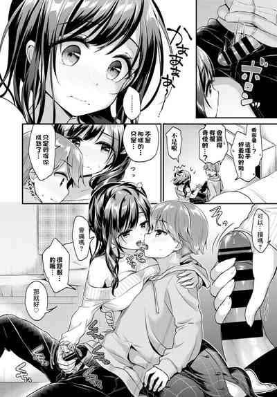 第6页图