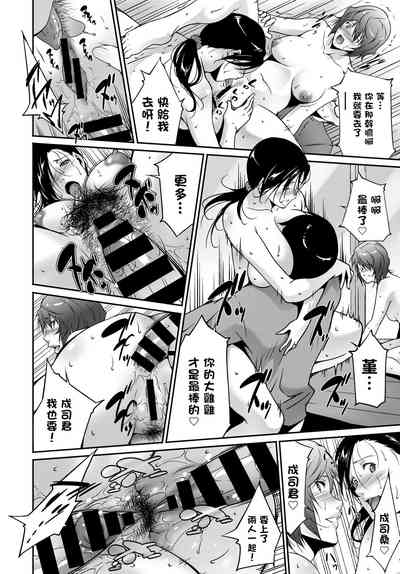 第18页图