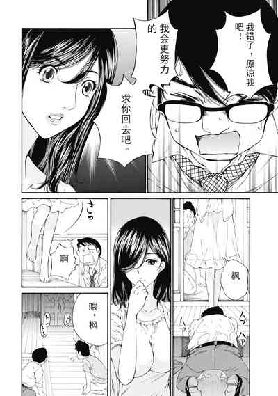 第102頁圖