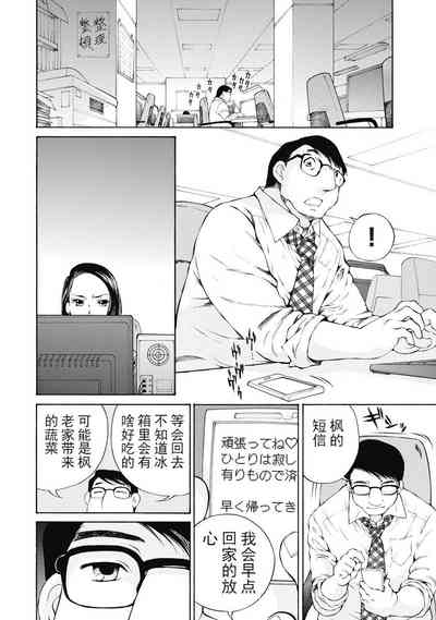 第126頁圖