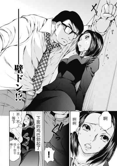 第134頁圖