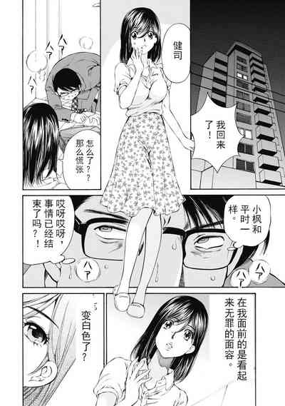 第142頁圖