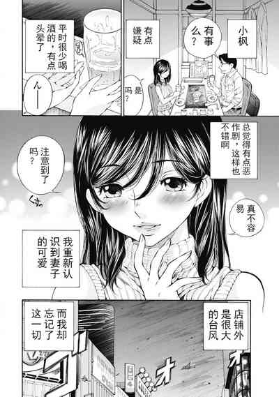 第146頁圖