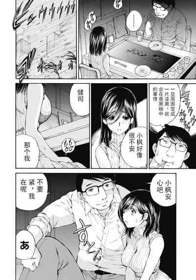 第154頁圖