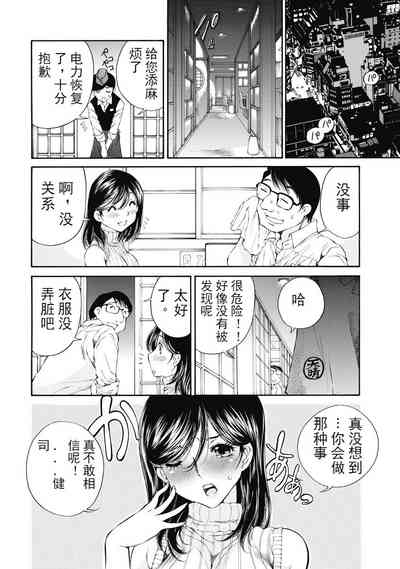 第170頁圖