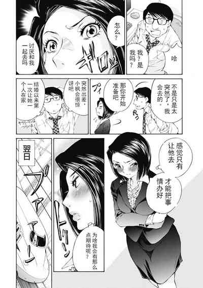 第178頁圖