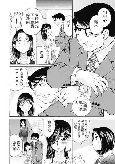 第186頁圖