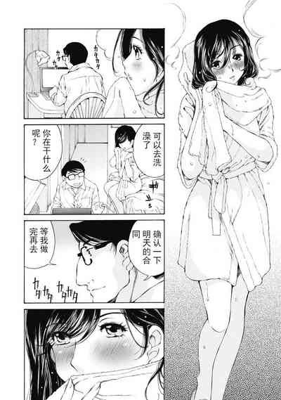 第190頁圖