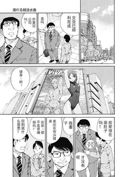 第202頁圖