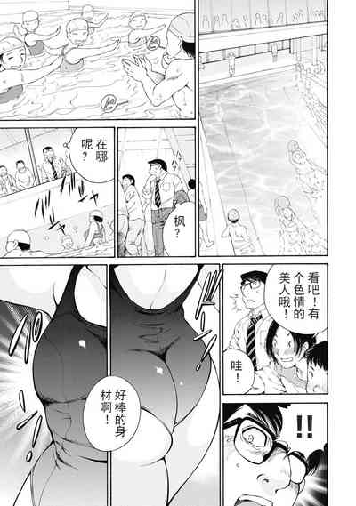 第206頁圖
