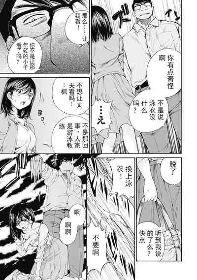 第214頁圖